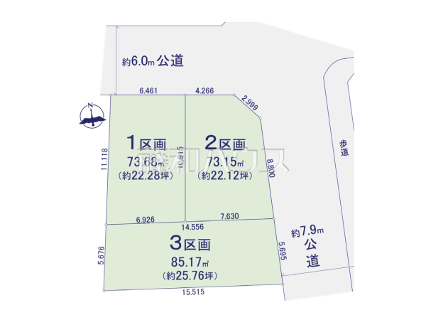全体区画図　【名古屋市北区杉村１丁目】