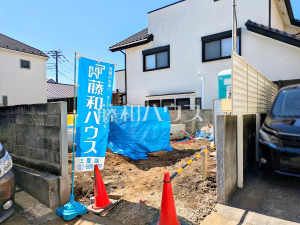 外観　【三鷹市井口４丁目】