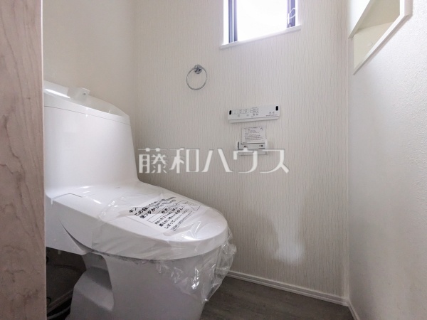 トイレ　【小平市津田町２丁目】