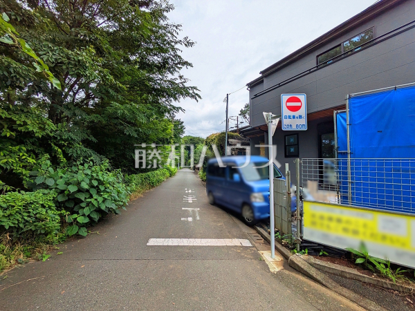 接道状況および現場風景　【小平市津田町２丁目】