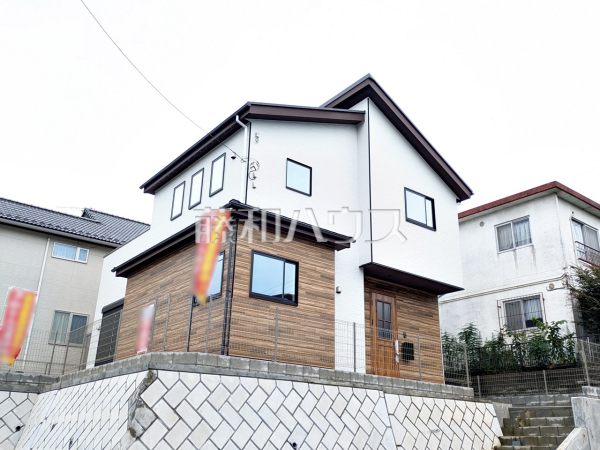 外観　【八王子市片倉町】