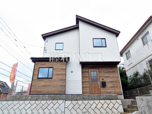 外観　【八王子市片倉町】