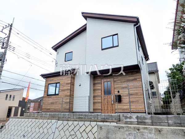 外観　【八王子市片倉町】