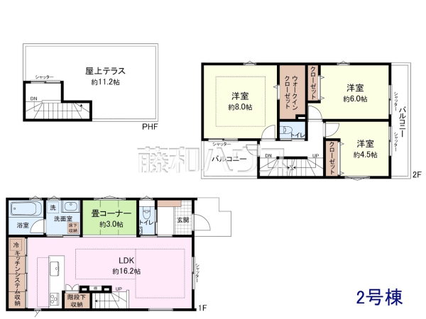間取図　【練馬区大泉学園町８丁目】