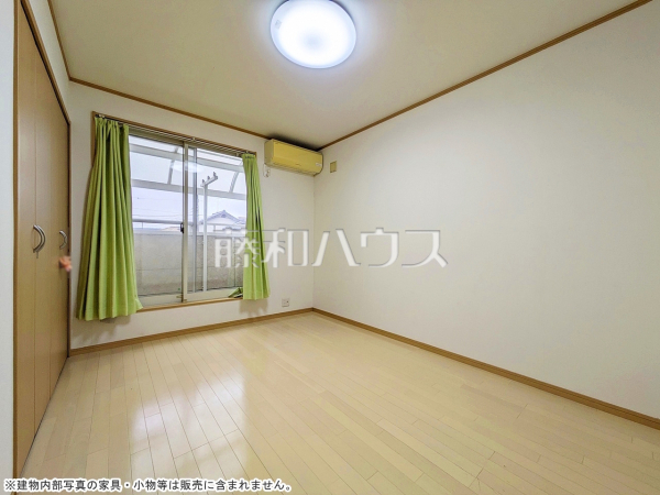 居室　【東村山市諏訪町１丁目】