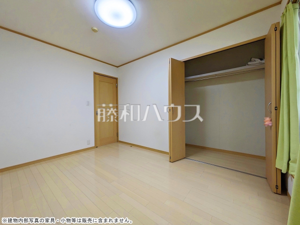 居室　【東村山市諏訪町１丁目】