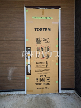 10号棟　玄関　【八王子市上壱分方町】