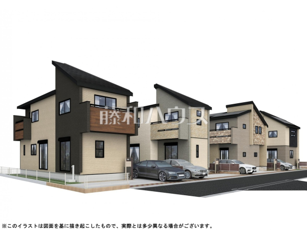 完成予想図（外観）　【日野市日野台２丁目】
生活に溶け込むシンプルなデザインの外観が魅力の新邸です。　