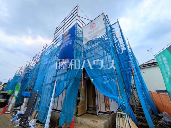 1号棟　外観　【日野市日野台２丁目】