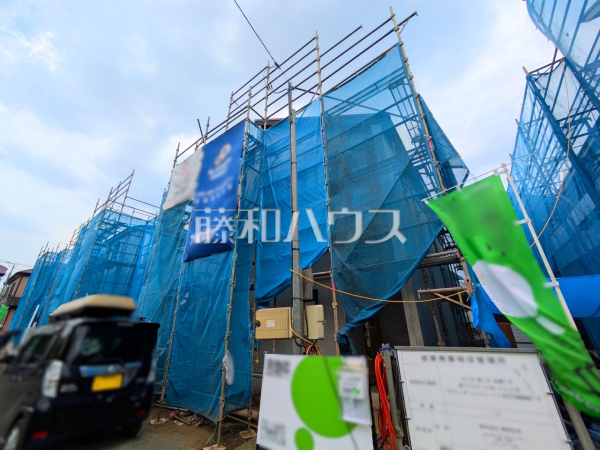 2号棟　外観　【日野市日野台２丁目】