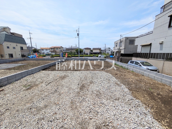 1号地　現地写真　【府中市清水が丘２丁目】