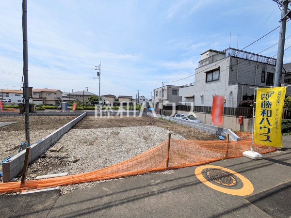 1号地　現地写真　【府中市清水が丘２丁目】
