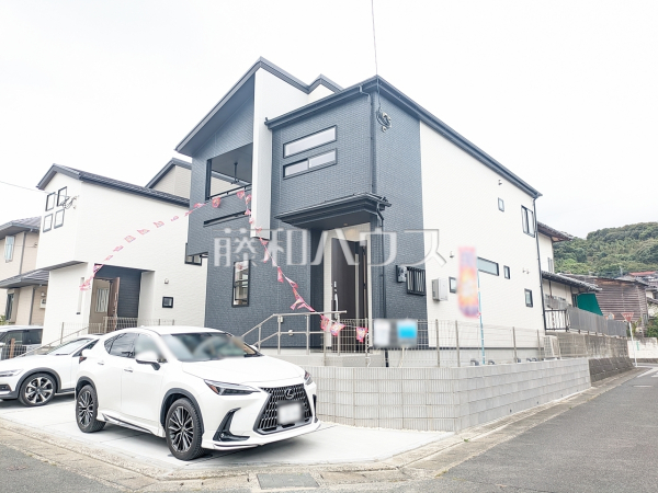 1号棟　外観　【福岡市南区柏原２丁目】