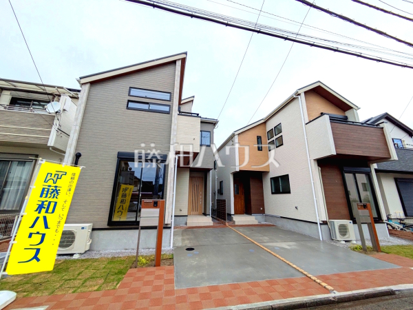 外観　【府中市四谷３丁目】