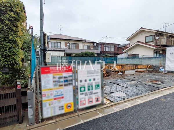 1号棟　外観　【練馬区下石神井２丁目】