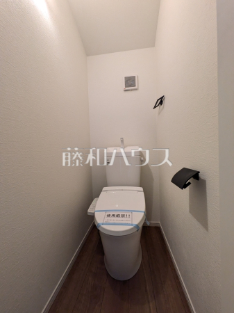 2号棟　トイレ　【練馬区下石神井２丁目】