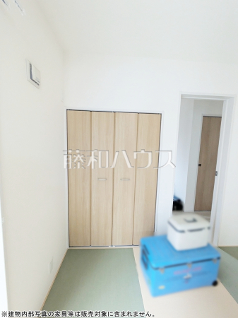 居室　【清瀬市竹丘３丁目】