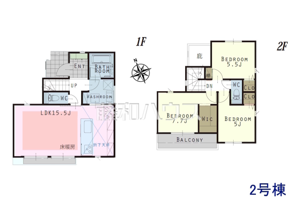 2号棟 間取図 【府中市晴見町3丁目】 2号棟 間取図 【府中市晴見町3丁目】