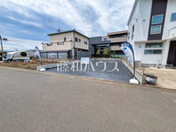 現地写真 【清瀬市野塩1丁目】 現地写真 【清瀬市野塩1丁目】