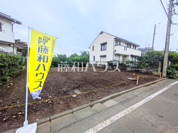 接道状況および現場風景　【多摩市聖ヶ丘２丁目】