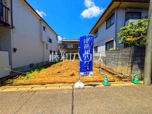 現地写真　【富士見市鶴瀬西３丁目】