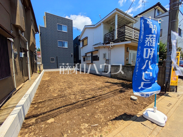 現地写真　【富士見市鶴瀬西３丁目】