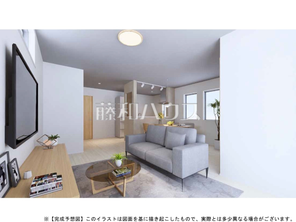 完成予想図（内観）　【昭島市郷地町１丁目】