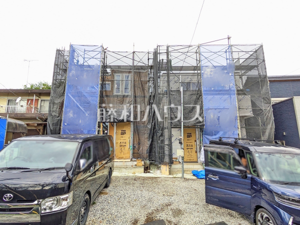 現場風景 【昭島市郷地町1丁目】 現場風景 【昭島市郷地町1丁目】