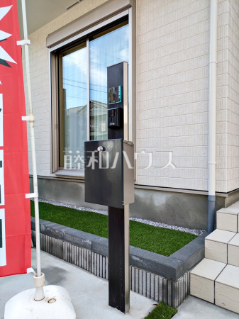 郵便受け 【富士見市水谷東2丁目】 郵便受け 【富士見市水谷東2丁目】