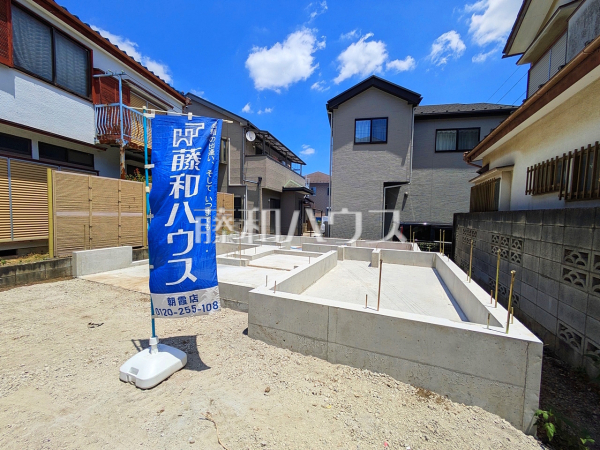 外観　【富士見市鶴瀬東２丁目】