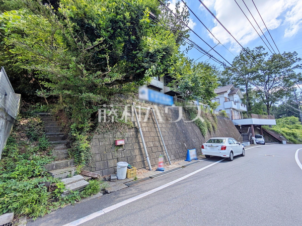 接道状況および現場風景　【日野市百草】