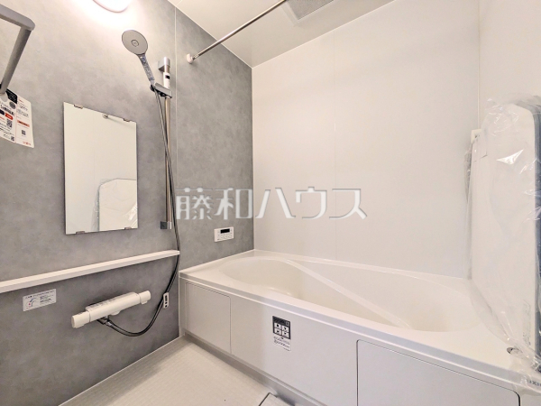 D号棟 浴室 【国分寺市北町5丁目】 D号棟 浴室 【国分寺市北町5丁目】