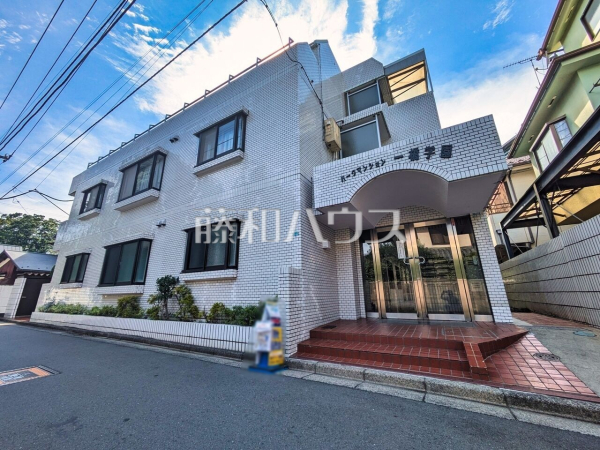 外観 【パークマンション一橋学園】 外観 【パークマンション一橋学園】
