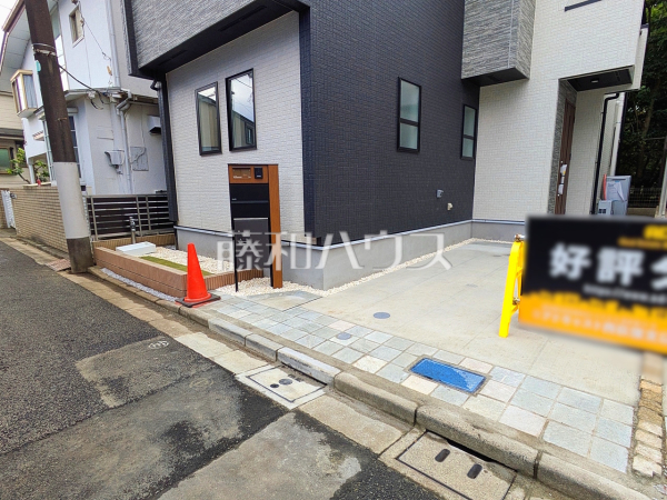 2号棟 カースペース 【練馬区立野町】 2号棟 カースペース 【練馬区立野町】