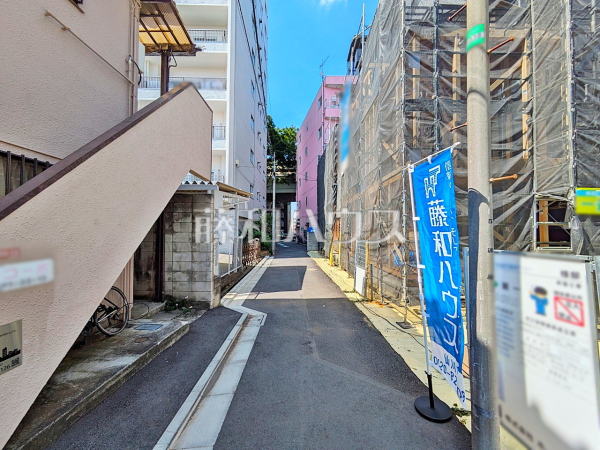接道状況および現場風景　【杉並区下高井戸１丁目】