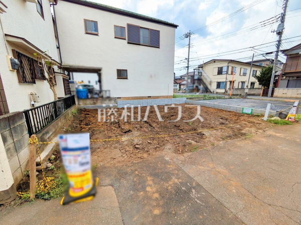 現地写真　【新座市野寺４丁目】