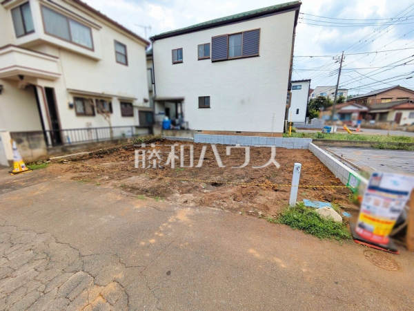 現地写真　【新座市野寺４丁目】