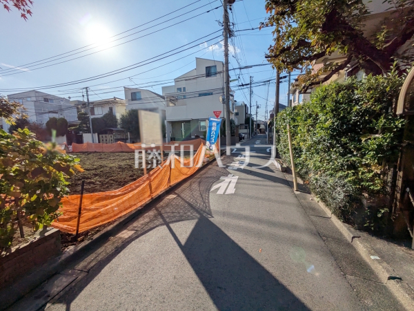 接道状況および現場風景　【世田谷区赤堤４丁目】