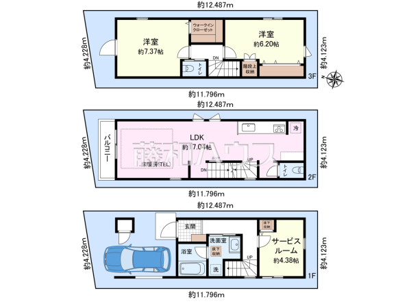 建物価格2211万円＋土地価格4830万円＝総額7041万円　[参考プラン] 建物価格：2,211万円（税込）　建物面積：92.4m&sup2;