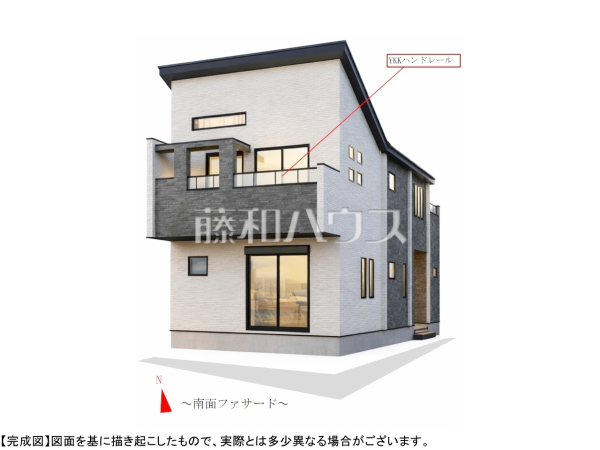朝霞市本町1丁目　全1棟　新築分譲住宅物件画像