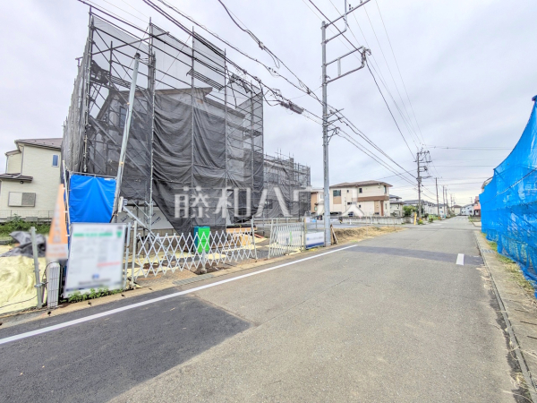 接道状況および現場風景　【日野市新町４丁目】
