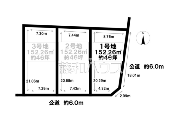 全体区画図　【春日井市白山町６丁目】