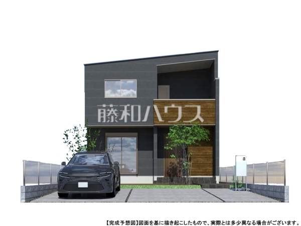 完成予想図（外観）　【春日井市南花長町】