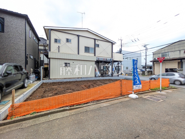 現地写真　【新座市畑中１丁目】