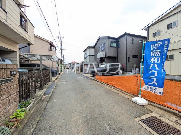 接道状況および現場風景　【新座市畑中１丁目】