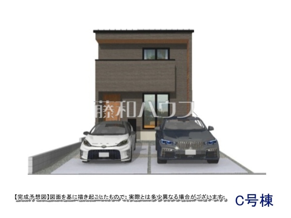 完成予想図（外観）　【春日井市如意申町３丁目】