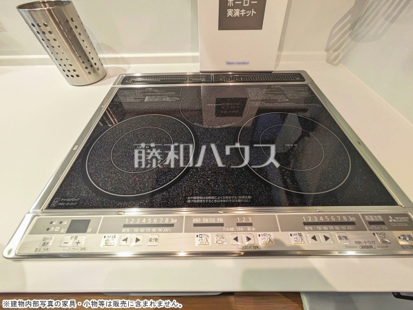 C号棟　キッチンコンロ(IH)　【春日井市如意申町３丁目】