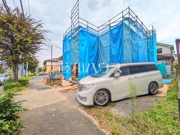 接道状況および現場風景 【八王子市下柚木2丁目】 接道状況および現場風景 【八王子市下柚木2丁目】