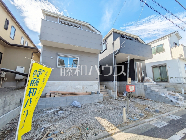 現場風景　【府中市小柳町５丁目】