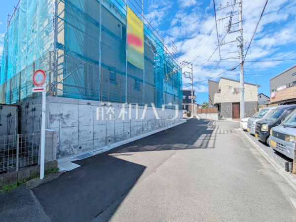 接道状況および現場風景 【武蔵村山市神明2丁目】 接道状況および現場風景 【武蔵村山市神明2丁目】
